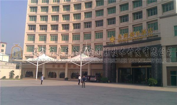 假日酒店膜結構