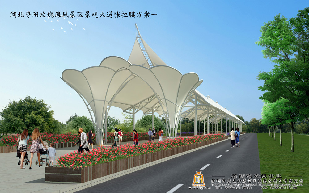 湖北棗陽玫瑰海風景區景觀大道拉力膜方案