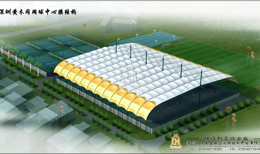 深圳黃木岡網球中心大型膜結構