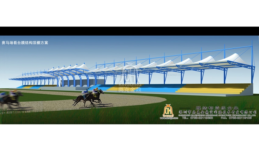 新疆霍城縣蘆草溝國際賽馬場看臺膜結構