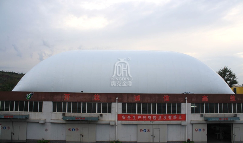 陜西榆林神華集團大柳塔神東公司樓頂網球館