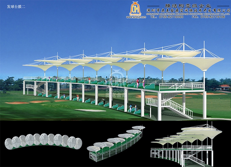 北海海門高爾夫球場膜結構