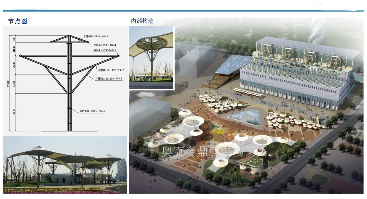 1613582585203144.jpg 01 (58).jpg