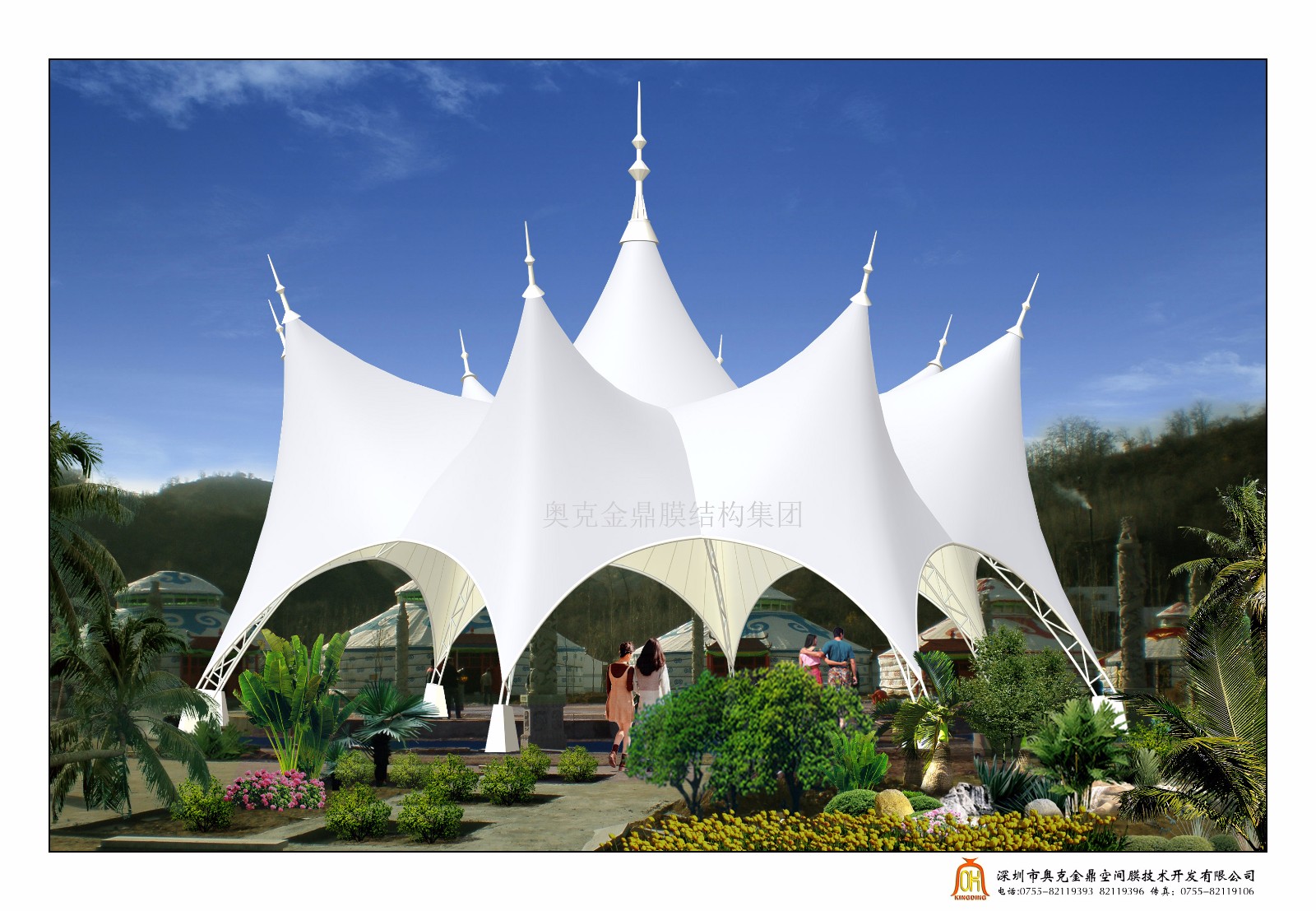 1613582702257584.jpg 方案4.jpg