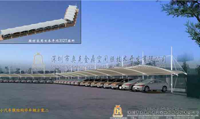 防止張拉膜結構膜材撕裂都有哪些方法？